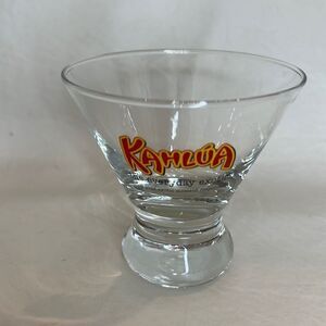 Kahlua Glass 8 Oz The Everyday Exotic Coffee Rum Liquor Bar Drinking Mexico